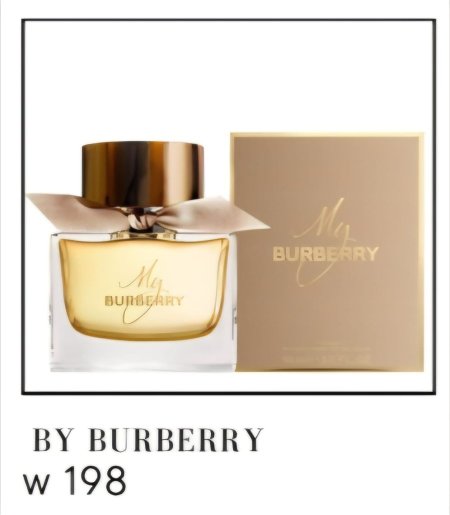 تألقي بسحر لندن وفخامة "ماي بربري"✨🇬🇧 اكتشفي العطر الذي يجسد الأناقة البريطانية الخالدة، بمزيج زهري ساحر يجمع بين نضارة البازلاء الحلوة والبرغموت مع قلب ينبض بجمال أوراق إبرة الراعي والسفرجل الذهبي، وقاعدة دافئة من الورد والباتشولي. حضور ملكي يمنحك هالة من الثقة والرقي التي تأسر الحواس في كل وقت.