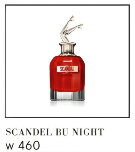 أطلقي العنان لجاذبيتك في سهراتك مع Scandal By Night! ✨🌙 سحر الليل اكتشفي النسخة الأكثر عمقاً وإثارة من "سكاندال"، المزيج المذهل الذي يجمع بين حلاوة عسل مسك الروم وفخامة حبوب التونكا مع لمسات دافئة من خشب الصندل والباتشولي. حضور مغناطيسي يمنحك هالة من الغموض والجاذبية التي تسيطر على الأجواء في كل سهرة.