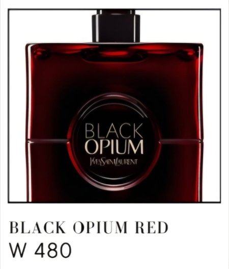 اكتشفي النسخة الأكثر إثارة من عطر بلاك أوبيوم الشهير، Black Opium Le Rouge. مزيج يفيض بالجاذبية يجمع بين نكهة الكرز الأحمر اللذيذة ودفء القهوة السوداء مع لمسة من الياسمين والفانيليا. عطر صُمم ليمنحك حضوراً قوياً ومغرياً يخطف الأنظار في كل ليلة.