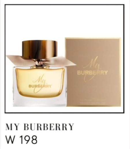 اكتشفي التجسيد الحقيقي للفخامة مع عطر My Burberry، المزيج الذي يجمع بين عبير الورود المتفتحة ولمسة عصرية من البازلاء الحلوة والبرغموت مع قاعدة دافئة من السفرجل والباتشولي. عطر صُمم ليمنحكِ حضوراً ملكياً وراقياً يفيض بالثقة والتميز في كل الأوقات.