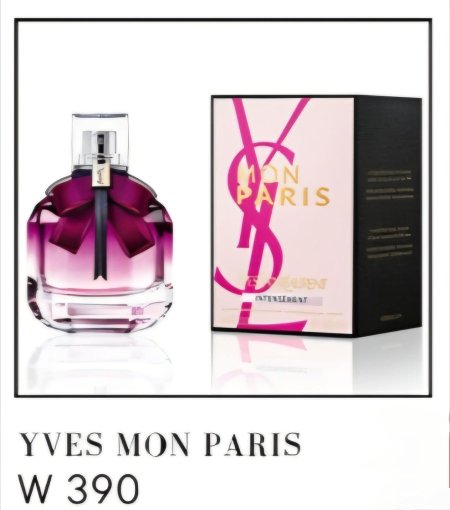 سحر باريس في زجاجة عطر! ✨ اكتشفي الجاذبية التي لا تُقاوم مع Mon Paris من إيف سان لوران. عطر يأخذك في رحلة إلى مدينة الحب بفضل مزيجه المذهل من الفواكه والزهور التي تمنحك حضوراً واثقاً ومشرقاً في كل لحظة. ​الطابع: زهري - فاكهي ساحر.