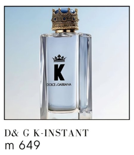 كن ملكاً في كل خطوة مع D&G K! 👑✨ اكتشف العطر الذي يجمع بين انتعاش المتوسط وفخامة الأخشاب. صُمم للرجل الذي يقدر جذوره ويواكب عصره بكل ثقة وجاذبية.
