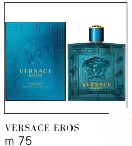أطلق العنان لقوتك مع Versace Eros! 🔱💙 اكتشف العطر الذي يجمع بين الانتعاش والجاذبية بأسلوب لا يقاوم. مزيج ساحر من النعناع والفانيليا يجعلك دائماً محط الأنظار في كل مكان.