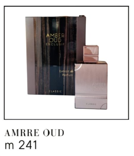 فخامة العود.. وسحر العنبر في زجاجة واحدة! ✨🪵 اكتشف الجاذبية المطلقة مع Amber Oud Exclusif. العطر الذي يمنحك هيبة فورية بفضل مزيجه الفريد من الزعفران والأخشاب النادرة.