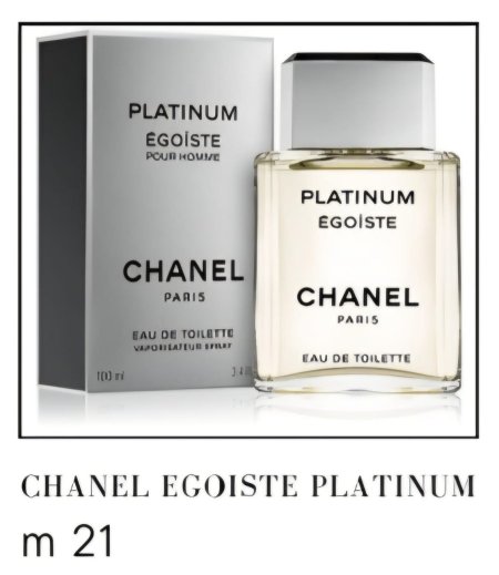 عطر الرجل الذي لا يعرف المستحيل! ✨💼 اكتشف الانتعاش الفاخر مع Chanel Platinum Égoïste. العطر الذي يمنحك هالة من الثقة والنظافة تدوم طوال اليوم، بمزيجه الفريد بين الأعشاب العطرية والأخشاب.