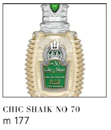فخامة تليق بالملوك.. Chic Shaik No. 70 ✨👑 لكل رجل يبحث عن حضور مهيب ولا يُنسى. عطر "الشيخ" يمنحك هالة من الوقار والتميز بمزيجه الفريد من الأخشاب النادرة والتوابل الراقية.