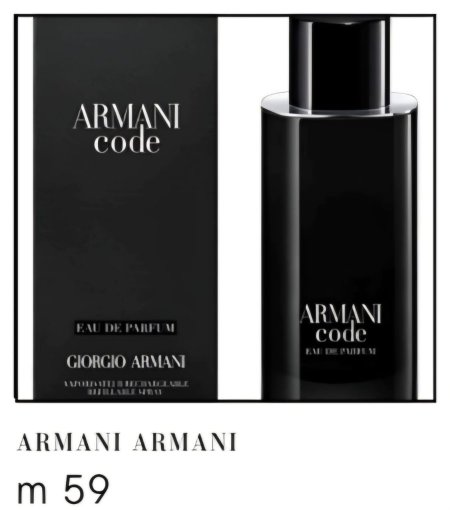 أناقتك تبدأ برشة واحدة! ✨💼 اكتشف الجاذبية المطلقة مع Armani Code Eau de Parfum. العطر الذي يجمع بين الدفء والقوة بأسلوب راقٍ لا يُقاوم.