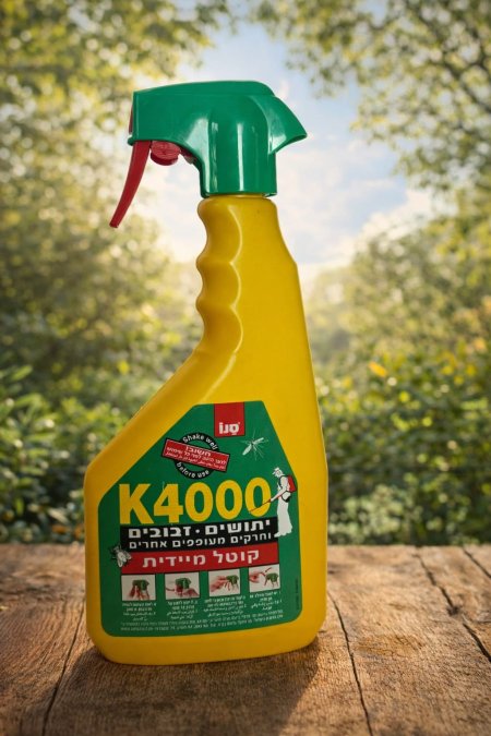 K4000 – مبيد حشري بخاخ (قاتل الحشرات)