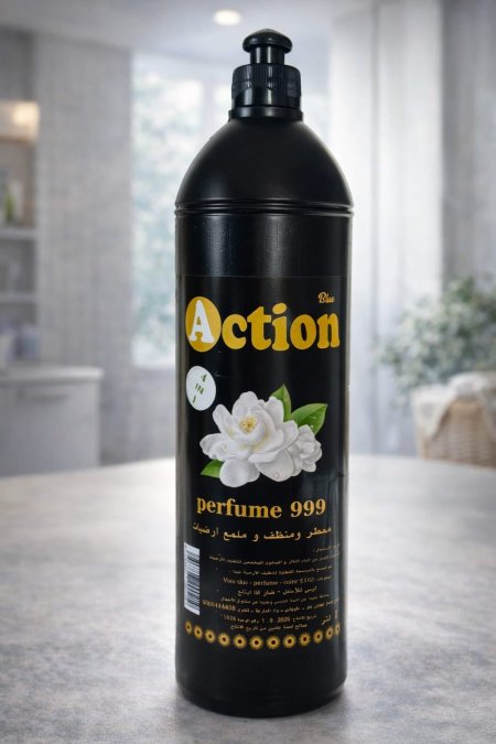 أكشن بلو (Action Blue) – معطر ومنظف ارضيات برائحة الزهور (Perfume 999)
