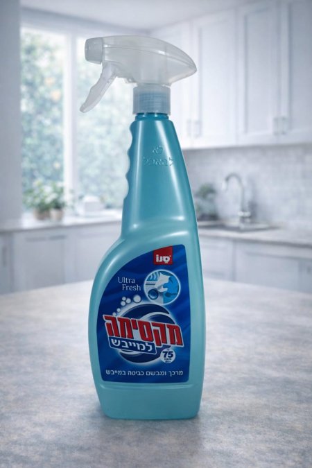 سانو ماكسيما ألترا فريش (Sano Maxima Ultra Fresh) – معطّر ومنعّم أقمشة بالرش