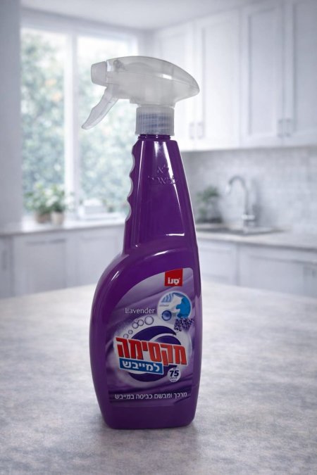 سانو ماكسيما لافندر (Sano Maxima Lavender) – معطّر ومنعّم أقمشة بالرش