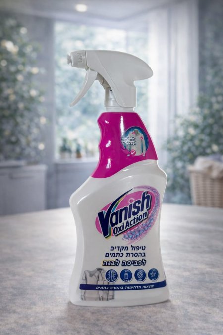 فانيش أوكسي أكشن (Vanish Oxi Action) – مزيل بقع للملابس
