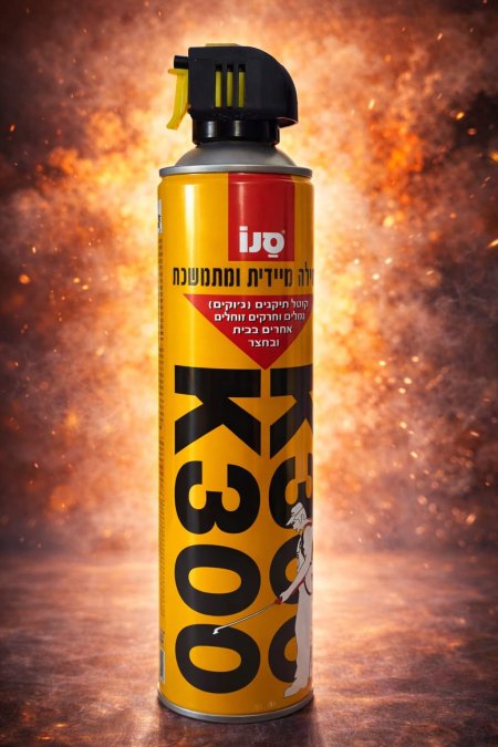 K300 – مبيد حشري (سبراي)