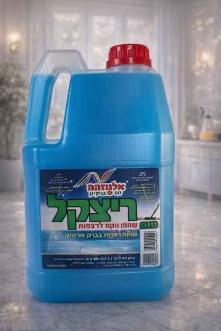 ريتكَل توب – شامبو وواكس لتنظيف الأرضيات