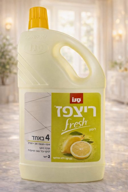 منظف أرضيات ريتسفاز فريش – برائحة الليمون (2 لتر
