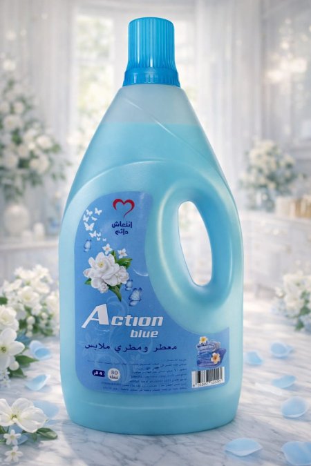 معطر وملطف ملابس أكشن بلو (Action Blue)