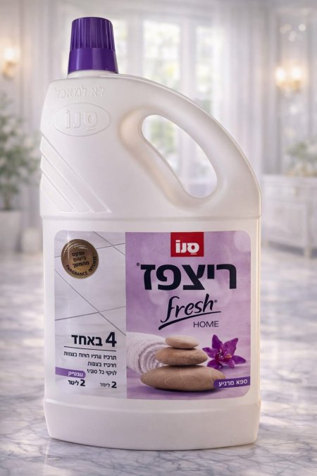 منظف أرضيات ريتسفاز فريش هوم – برائحة اللافندر (2 لتر)