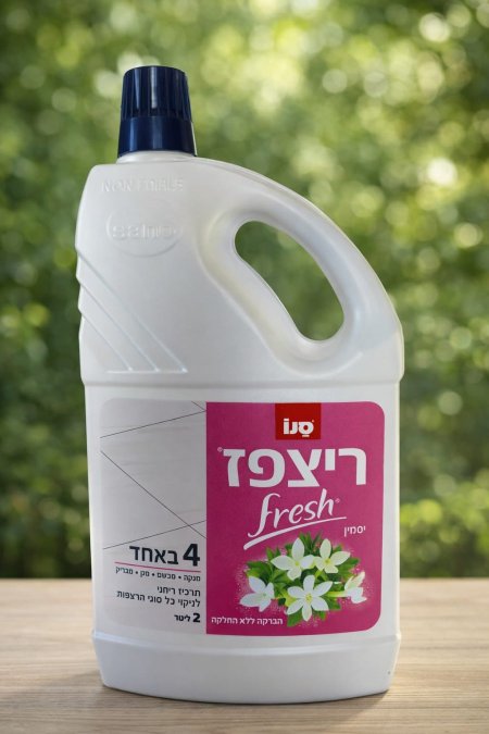 منظف أرضيات ريتسف فريش – ياسمين (Ritzef Fresh Jasmine) من شركة SANO منظف متعدد الاستعمالات 4×1 عبوة 2 لتر