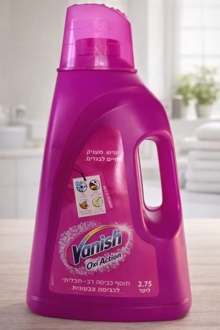 فانيش أوكسي أكشن – مزيل بقع للغسيل الملوّن (Vanish Oxi Action) عبوة 2.75 لتر