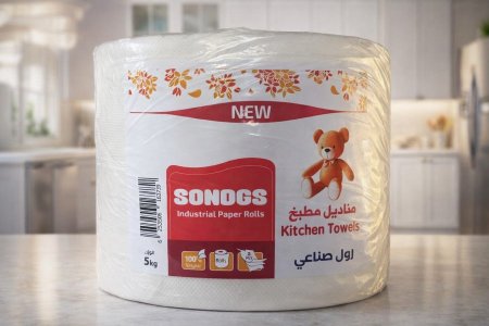 مناديل مطبخ صناعي SONOGS (Kitchen Towels) رول صناعي كبير وزن 5 كغم – مناسب للمطابخ والاستخدام المكثف