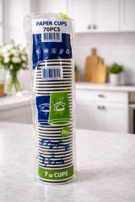 أكواب ورقية (Paper Cups) 7 أونص عبوة 70 كوب