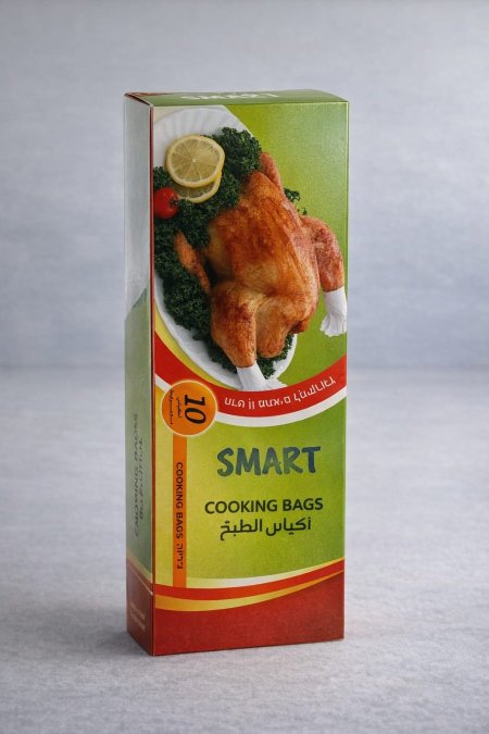 أكياس الطبخ (Cooking Bags) ماركة SMART عبوة 10 أكياس