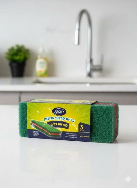 ليفة جلي خضراء لتنظيف الصحون ماركة JUCKY عبوة 3 قطع.