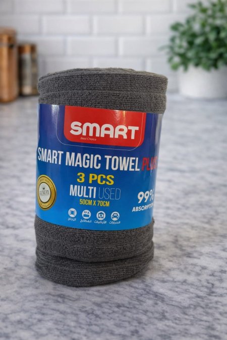 SMART Magic Towel Plus (فوط/مناشف مايكروفايبر متعددة الاستخدام – 3 قطع)