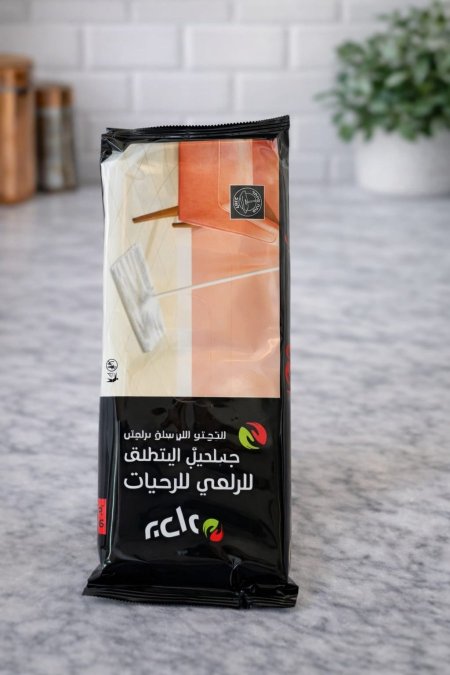 ممسحة للارض