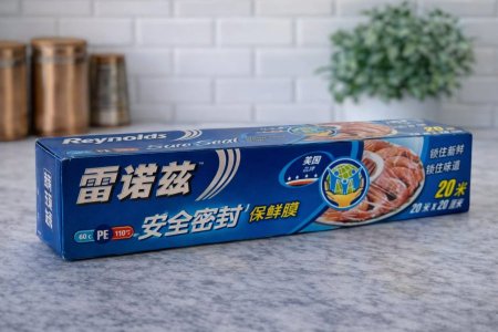 نايلون تغليف الطعام (راب) – حفظ وطزاجة الأطعمة طول 20 متر