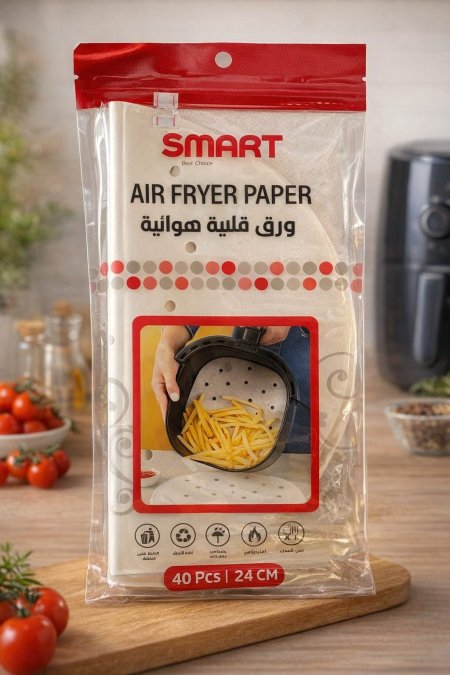 ورق قلاية هوائية سمارت (SMART Air Fryer Paper) 40 قطعة – مقاس 24 سم
