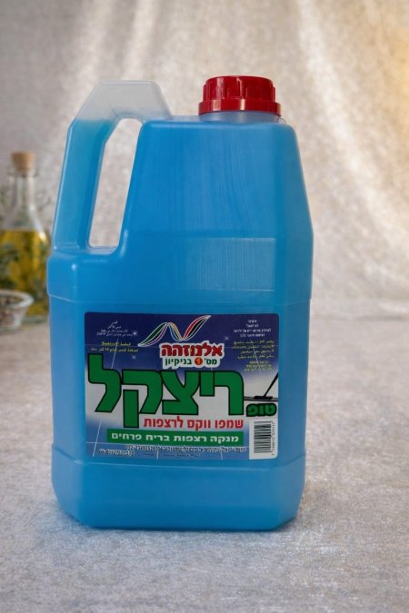 سائل تنظيف الأرضيات – ريتساف (Ritzaf) برائحة منعشة