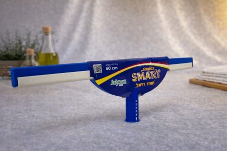 ..ممسحة سحب مياه للأرضيات – SMART بطول 60 سم