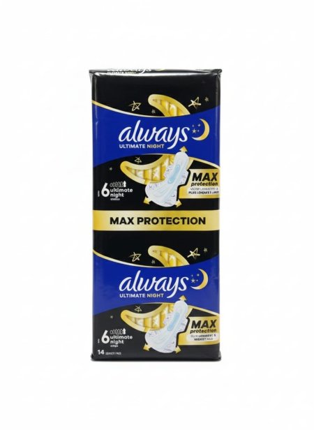 ..فوط صحية أولويز ألتيميت نايت – حماية قصوى (Always Ultimate Night – Max Protection) عدد 14 فوطة | مخصصة للاستخدام الليلي
