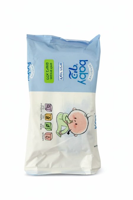 كيبوآ مناديل مبللة للأطفال – سينسيتيف (Kiboa Sensitive Baby Wipes)