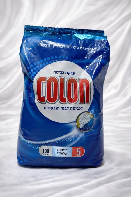 كولون – مسحوق غسيل أوتوماتيك (Colon Automatic)