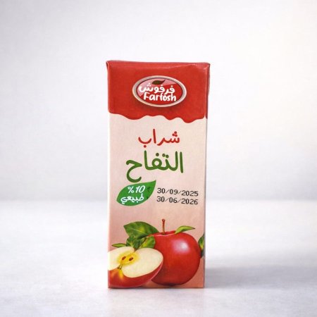 شراب التفاح