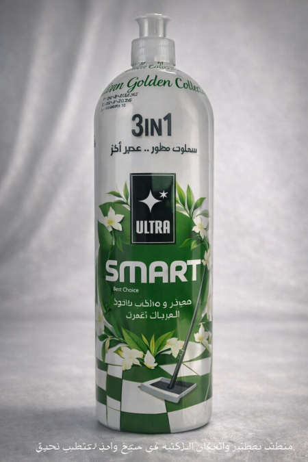 منظف ذكي 3×1 يجمع بين التنظيف العميق، التعطير المنعش واللمعان الأنيق، ليمنح أرضياتك نظافة متكاملة برائحة راقية تدوم.