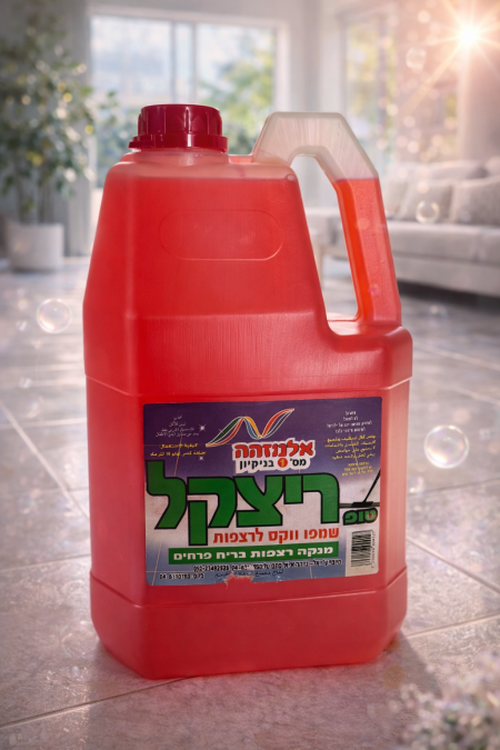 منظف أرضيات قوي برائحة منعشة تركيبة فعّالة لإزالة الأوساخ والدهون بسرعة، تمنح الأرضيات نظافة عميقة ولمعانًا واضحًا مع رائحة تدوم طويلاً. مثالي للاستخدام اليومي على مختلف أنواع الأرضيات.