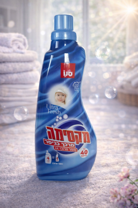 منعّم الأقمشة Ultra Fresh يمنح ملابسك انتعاشًا يدوم طويلًا مع نعومة فائقة من أول غسلة. تركيبة مركزة تحافظ على نعومة الأقمشة وتمنح رائحة نظافة منعشة، مناسبة للاستخدام اليومي ولجميع أنواع الملابس 🌸🧺