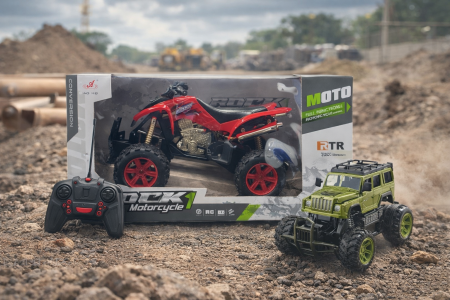 تركتورون تحكم عن بعد