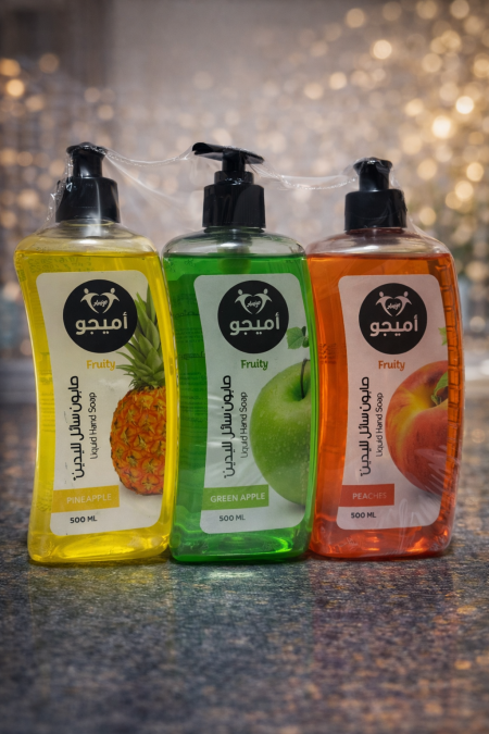 أميجو فروتي – صابون سائل لليدين (Amigo Fruity Liquid Hand Soap)