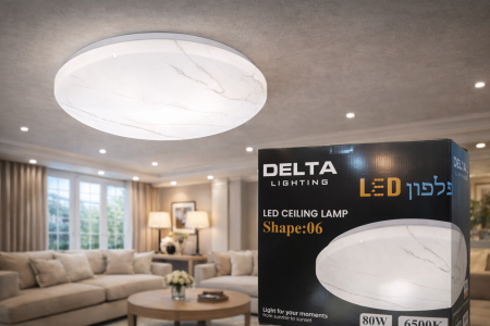 مصباح سقف DELTA LED – Shape 06 بتصميم عصري أنيق، إضاءة قوية ومتجانسة تناسب جميع المساحات ✨ قدرة 80W مع لون إضاءة 6500K لإضاءة بيضاء واضحة ومريحة للعين. مثالي لغرف المعيشة، النوم والمكاتب.