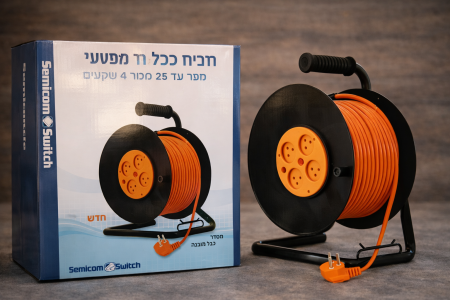 بكرة تمديد كهرباء احترافية سلك بطول 25 متر – مناسب للاستخدامات المنزلية والورش 👌 مزودة بـ 4 مخارج كهرباء لسهولة توصيل عدة أجهزة بنفس الوقت تصميم قوي مع حامل معدني ومقبض مريح للحمل سلك متين وآمن للاستخدام اليومي ⚡ مثالية للأعمال الخارجية، الورش، والبيت