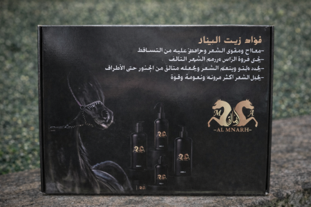 زيت المنار 🖤🐴 تركيبة طبيعية تعالج وتقوّي شعر الخيل، تقلّل التساقط، تغذّي فروة الرأس وتساعد على ترميم الشعر التالف، وتمنح الشعر نعومة ولمعان من الجذور حتى الأطراف ✨ لشعر أقوى، أكثر كثافة ومرونة 💪🐎