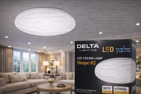 مصباح سقف DELTA LED – Shape 02 تصميم عصري بنقشة ناعمة مع إضاءة قوية ومتجانسة ✨ قدرة 80W مع لون إضاءة 6500K (أبيض قوي) لإضاءة واضحة ومريحة. مثالي لغرف المعيشة، النوم والمكاتب.