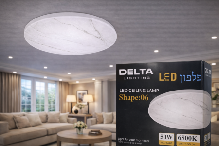 مصباح سقف DELTA LED – Shape 06 تصميم عصري بلمسة رخامية أنيقة مع إضاءة متجانسة ✨ قدرة 50W ولون إضاءة 6500K (أبيض قوي) لإنارة واضحة ومريحة. مناسب لغرف المعيشة، النوم والمكاتب.