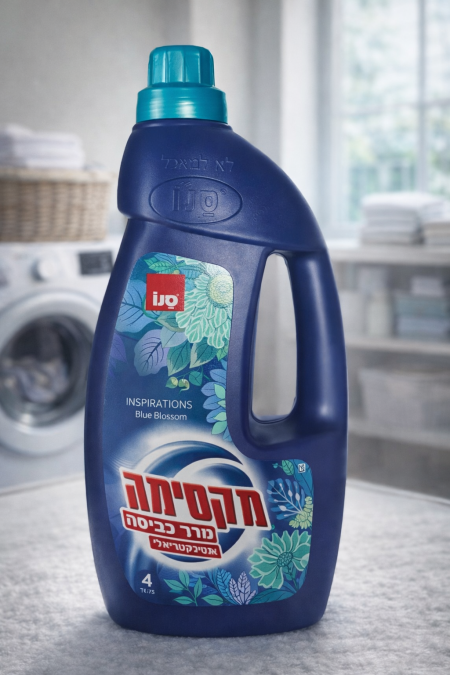 ✨ منعّم أقمشة Sano – Inspirations Blue Blossom نعومة فاخرة مع رائحة زهرية منعشة تدوم طويلًا، تمنح ملابسك انتعاشًا راقيًا ولمسة ناعمة بكل غسلة 🌸💙