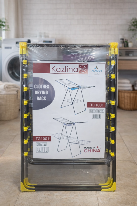 منشر ملابس Kazlina عملي وقابل للطي، تصميم متين يوفر مساحة واسعة لتجفيف الملابس بسهولة. خفيف، ثابت، ومثالي للاستخدام داخل المنزل أو على الشرفة 👕🌬️