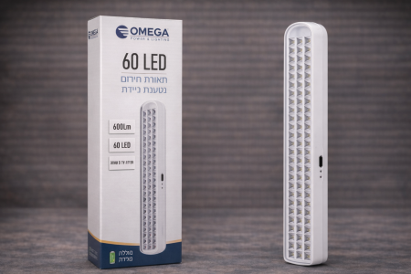 لمبة طوارئ قابلة للشحن – 60 LED إضاءة قوية وموفرة تصل حتى 600 لومن، تعمل ببطارية مدمجة بمدة تشغيل تصل إلى 8 ساعات ⏱️ تصميم نحيف وسهل التعليق، مثالية للبيت، الطوارئ، انقطاع الكهرباء والتخييم